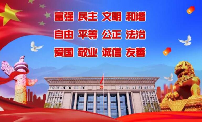 中共四川省委十一届七次全会《决定》全文