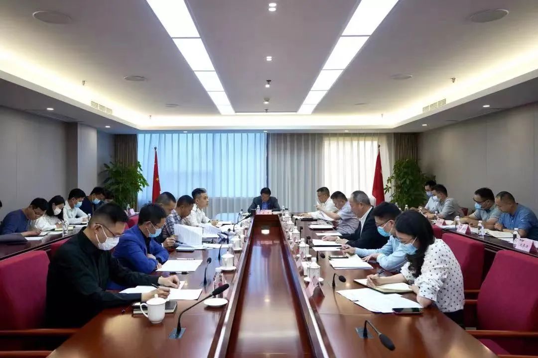 重点关注 | 必威网页官方入口（中国）必威网页官方入口（中国）集团有限公司有限公司必威网页官方入口（中国）集团有限公司召开改革工作成果成效重点督查会