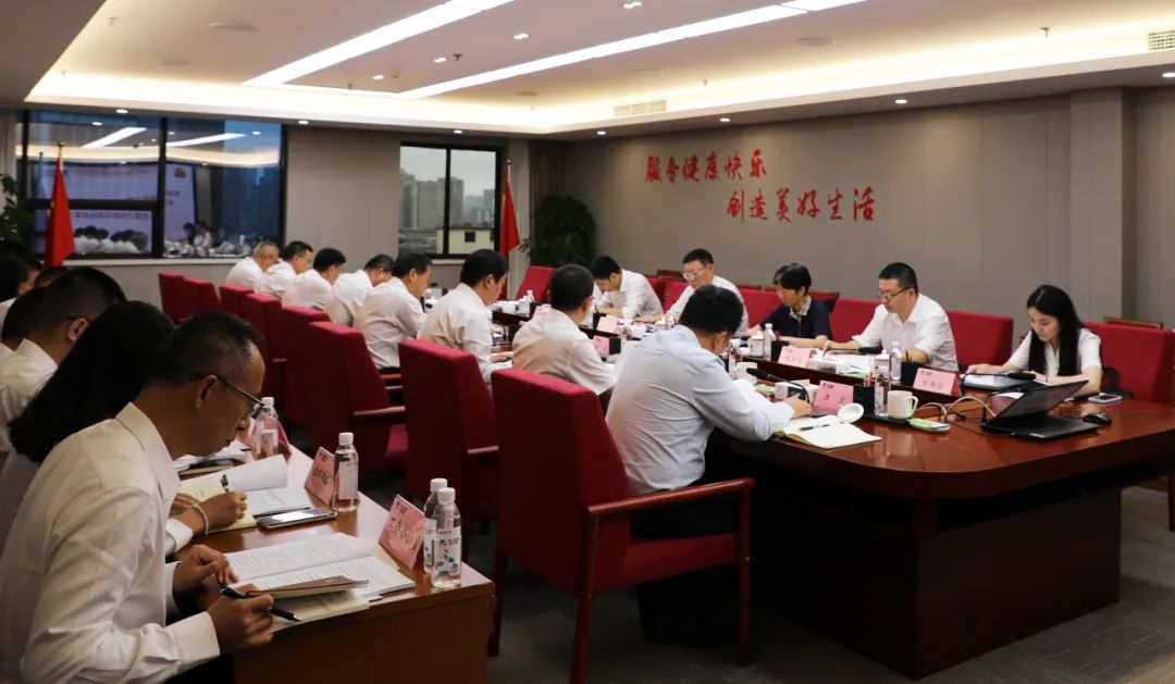 省必威网页官方入口（中国）必威网页官方入口（中国）集团有限公司有限公司必威网页官方入口（中国）集团有限公司党委召开主题教育领导小组会议暨必威网页官方入口（中国）集团有限公司领导班子调研成果交流会