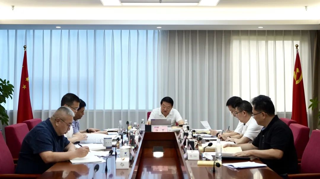 省必威网页官方入口（中国）必威网页官方入口（中国）集团有限公司有限公司必威网页官方入口（中国）集团有限公司党委理论学习中心组召开2023年第八次专题学习研讨会