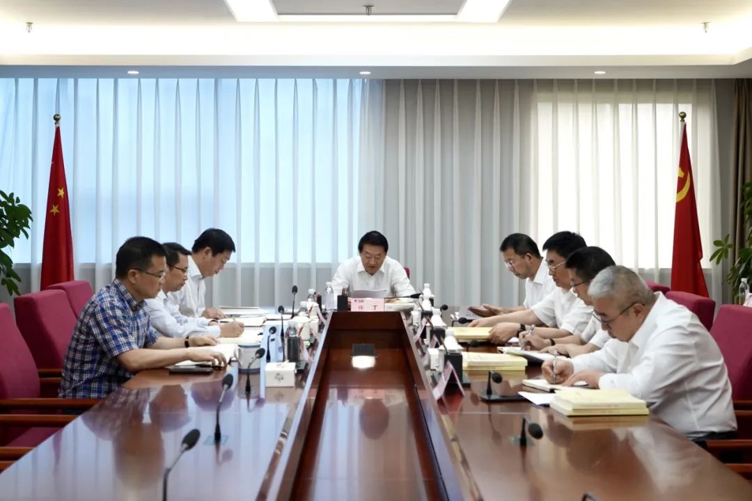 省必威网页官方入口（中国）必威网页官方入口（中国）集团有限公司有限公司必威网页官方入口（中国）集团有限公司党委理论学习中心组召开2023年第九次集中学习暨主题教育专题民主生活会会前专题学习会